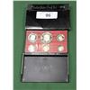Image 1 : 1978 UNITED STATES COIN PROOF SET