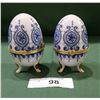 Image 1 : TWO PORCELAIN VANITY BOXES