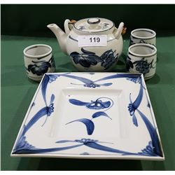 FOUR PC ASIAN TEA SET