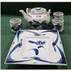 Image 1 : FOUR PC ASIAN TEA SET