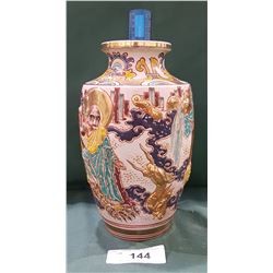 ASIAN MOTIF VASE