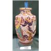 Image 1 : ASIAN MOTIF VASE