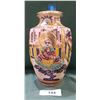 Image 2 : ASIAN MOTIF VASE
