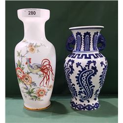 TWO VINTAGE VASES