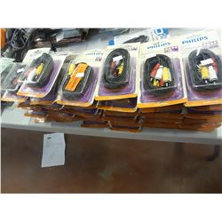 37 NEW PHILLIPS COMPOSITE AV CABLES