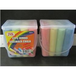 New Sidewalk Chalk / 2 packs of 12 each / dustless non toxic/ assorted colors