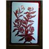 Image 2 : Paint/STAIN GLASS DOOR PANEL w/FLOWERS