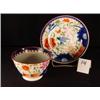 Image 1 : GAUDY DUTCH Double Rose Cup & Saucer