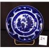Image 1 : FLOW BLUE Saucer TEMPLE Pattern