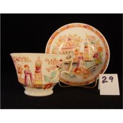 British CHINOISERIE Cup & Saucer