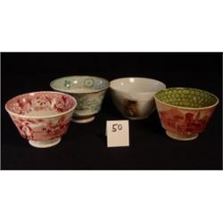 TRANSFERWARE Handleless Cups 