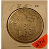 Image 1 : 1885-O Silver Morgan Dollar