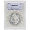 Image 1 : 1879-S $1 Morgan Silver Dollar Coin PCGS MS65