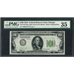 1934 $100 Federal Reserve Note Chicago Light Green Seal PMG Very Choice Fine 35