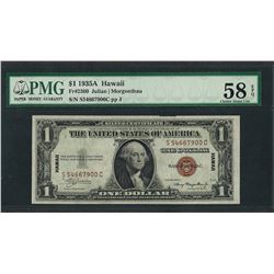 1935A $1 Hawaii Silver Certificate WWII Emergency Note PMG Choice About Unc. 58E