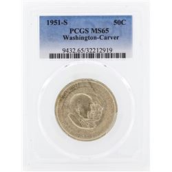 1951-D Washington-Carver Commemorative Half Dollar Coin PCGS Graded MS65