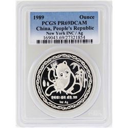 1989 China 10 Yuan Panda Silver Coin PCGS PR69DCAM