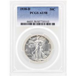 1938-D Walking Liberty Half Dollar Coin PCGS AU58