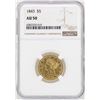 1843 $5 Liberty Head Half Eagle Gold Coin NGC AU50