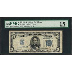 1934B $5 Silver Certificate STAR Note Fr.1652* PMG Choice Fine 15