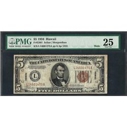 1934 $5 Hawaii Federal Reserve WWII Emergency Note Fr.2301 Mule PMG Very Fine 25