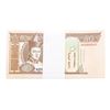 Image 1 : Pack of (100) Consecutive Mongolia 50 Tugrik Uncirculated Notes