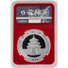 Image 2 : 2016 China 10 Yuan Panda Silver Coin NGC MS70