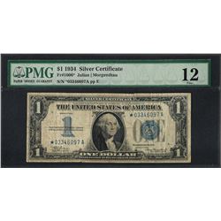 1934 $1 Funnyback Silver Certificate STAR Note Fr.1606* PMG Fine 12