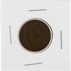 1864 Two Cent Piece Coin ERROR Rotated Reverse