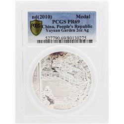 2010 China Peoples Republic Yuyuan Garden 2 oz. Silver Medal PCGS PR69