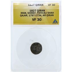 1827 Qiran Coin ANACS VF30