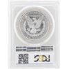 Image 2 : 1881-S $1 Morgan Silver Dollar Coin PCGS MS63