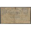 Image 2 : 1862 Ten Cents City of Troy Obsolete Bank Note