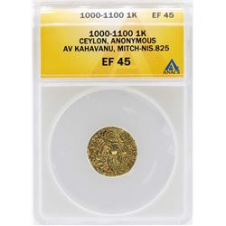 1000-1100 Ceylon Kahavanu Gold Coin ANACS XF45