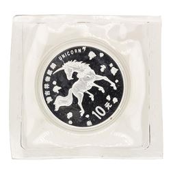 1997 10 Yuan Silver Unicorn Coin