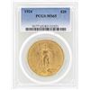 Image 1 : 1924 $20 St. Gaudens Double Eagle Gold Coin PCGS MS65