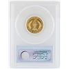 Image 2 : 1996-W $5 US Vault Collection Flag Commemorative Gold Coin PCGS MS69