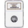 Image 1 : 2002 $25 Platinum American Eagle Coin NGC MS69