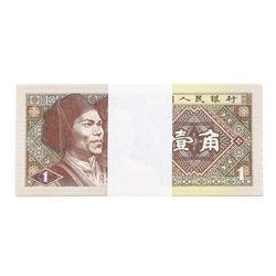 Pack of (100) Consecutive China 1 Jiao Uncirculated Notes