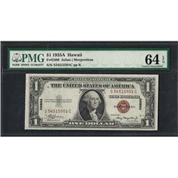 1935A $1 Silver Certificate WWII Emergency Hawaii Note PMG Choice Uncirculated 6