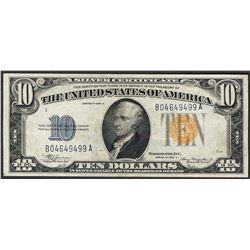 1934A $10 North Africa WWII Emergency Silver Certificate Note