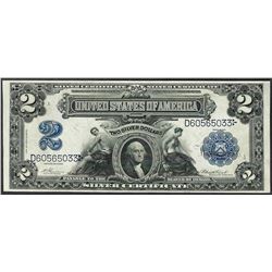 1899 $2 Mini-Porthole Silver Certificate Note