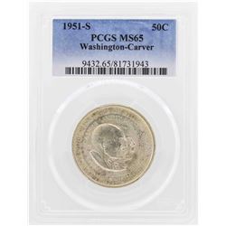 1951-S Washington-Carver Commemorative Half Dollar Coin PCGS MS65