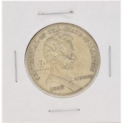 1918 Lincoln Commemorative Half Dollar Coin