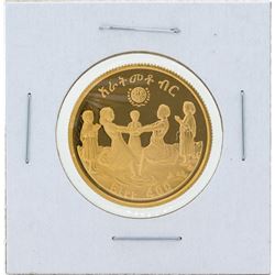 1972 Ethiopia 400 Birr Gold Proof Coin