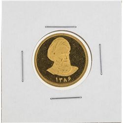 Iran 1 Azadi Gold Coin