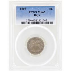 1866 Shield Nickel Coin PCGS MS65 Rays