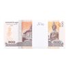 Image 2 : Pack of (100) Consecutive Cambodia 100 Riels Uncirculated Notes