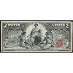 1896 $2 Educational Silver Certificate Note