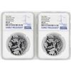 Image 1 : Lot of (2) 2018 Niue $2 Star Wars Stormtrooper Silver Coins NGC MS70 Early Relea